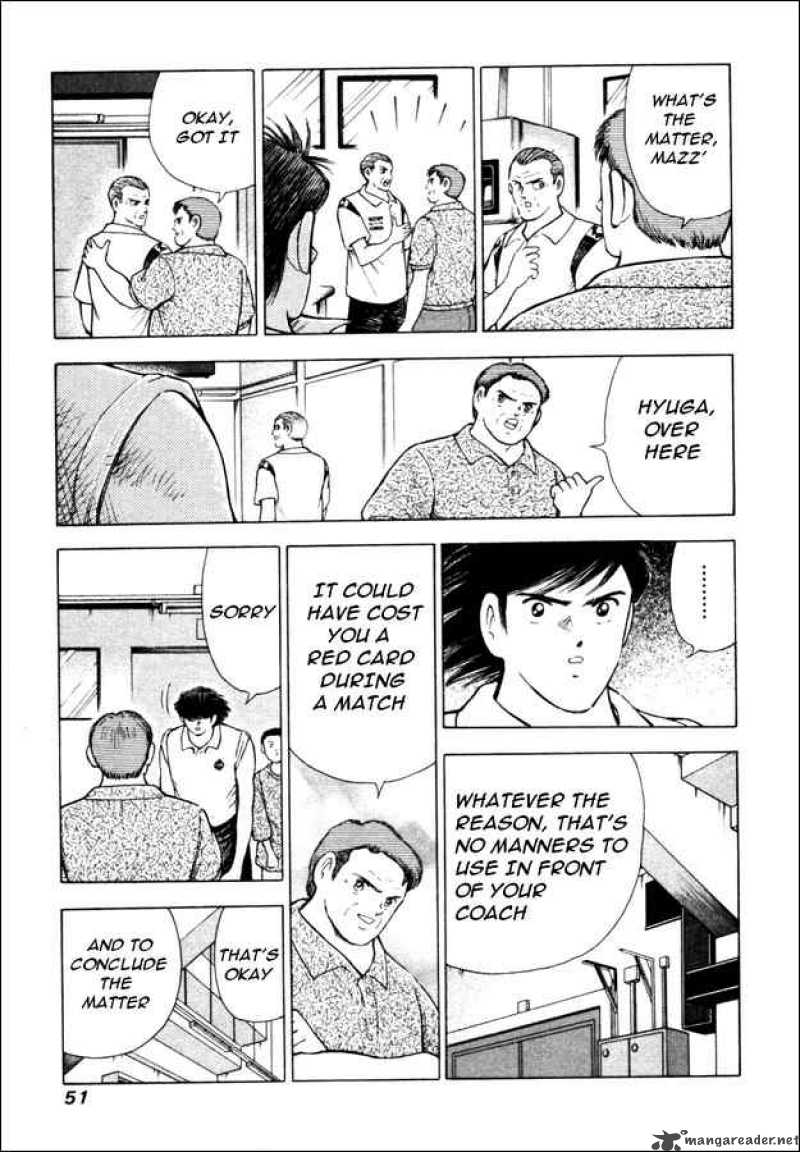 Captain Tsubasa Road To 2002 11 4