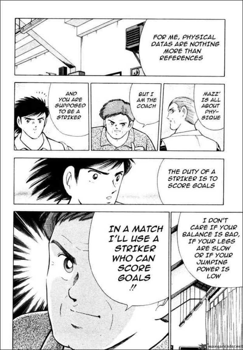 Captain Tsubasa Road To 2002 11 5