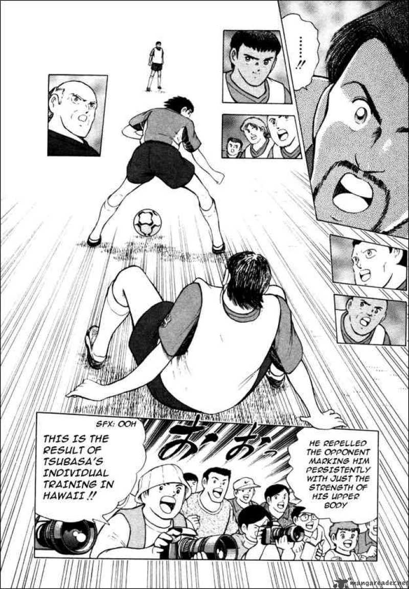 Captain Tsubasa Road To 2002 11 7
