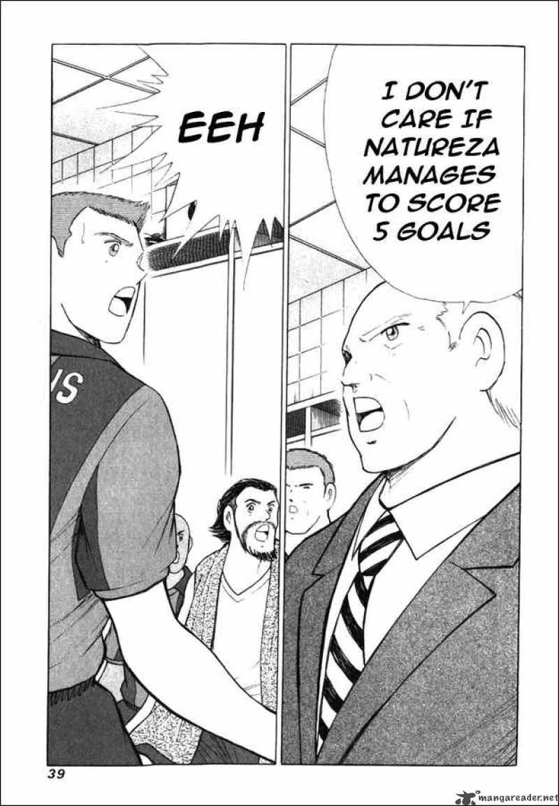 Captain Tsubasa Road To 2002 110 11