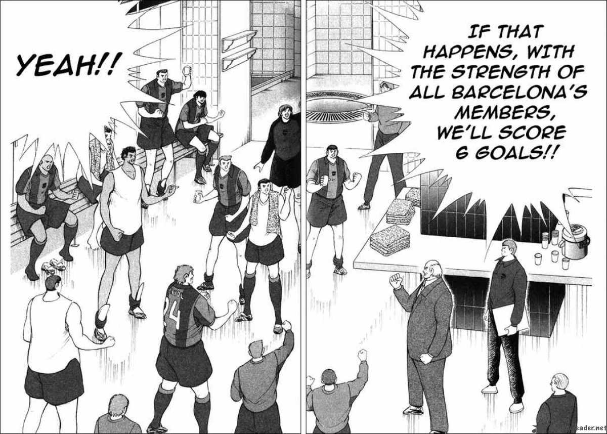 Captain Tsubasa Road To 2002 110 12