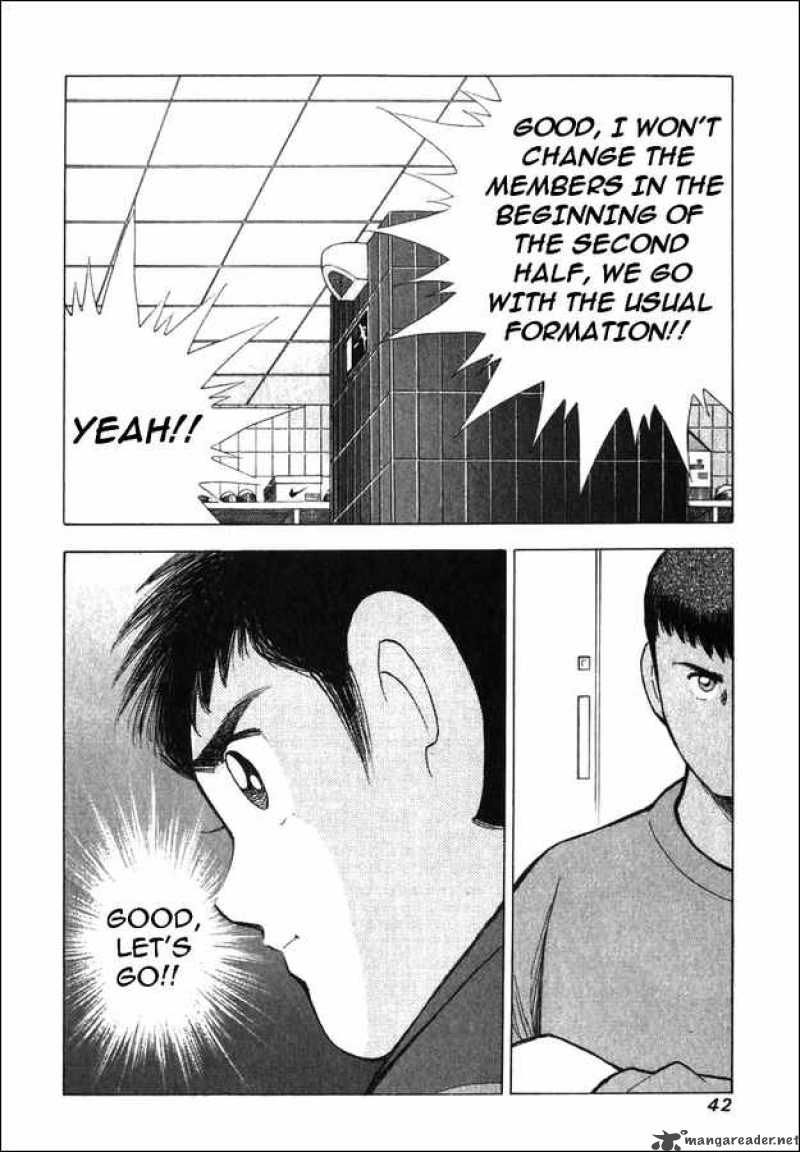Captain Tsubasa Road To 2002 110 13