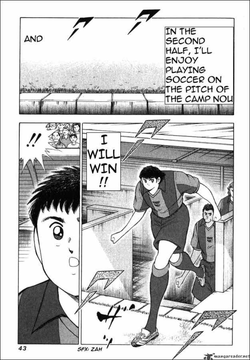 Captain Tsubasa Road To 2002 110 14