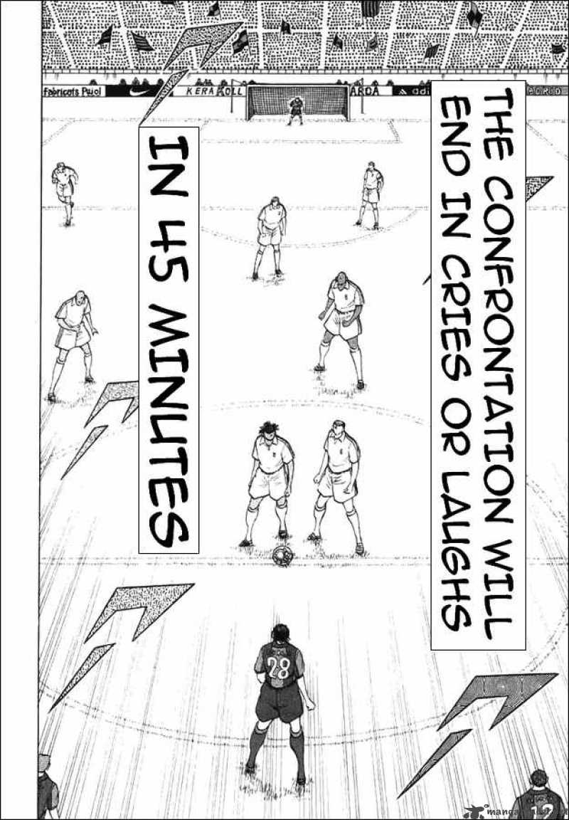 Captain Tsubasa Road To 2002 110 16