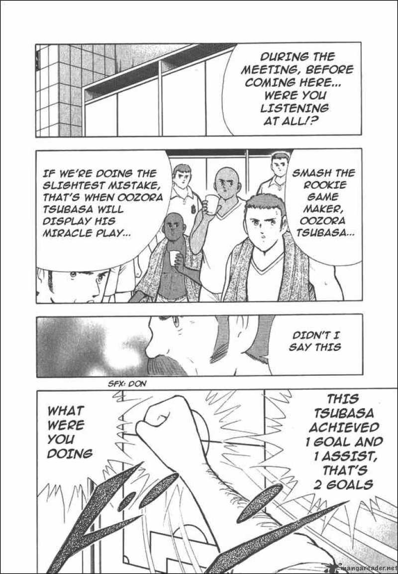 Captain Tsubasa Road To 2002 110 2