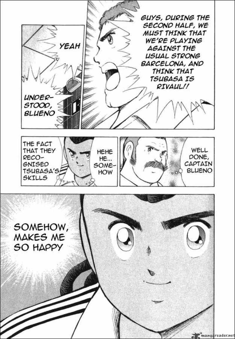 Captain Tsubasa Road To 2002 110 5