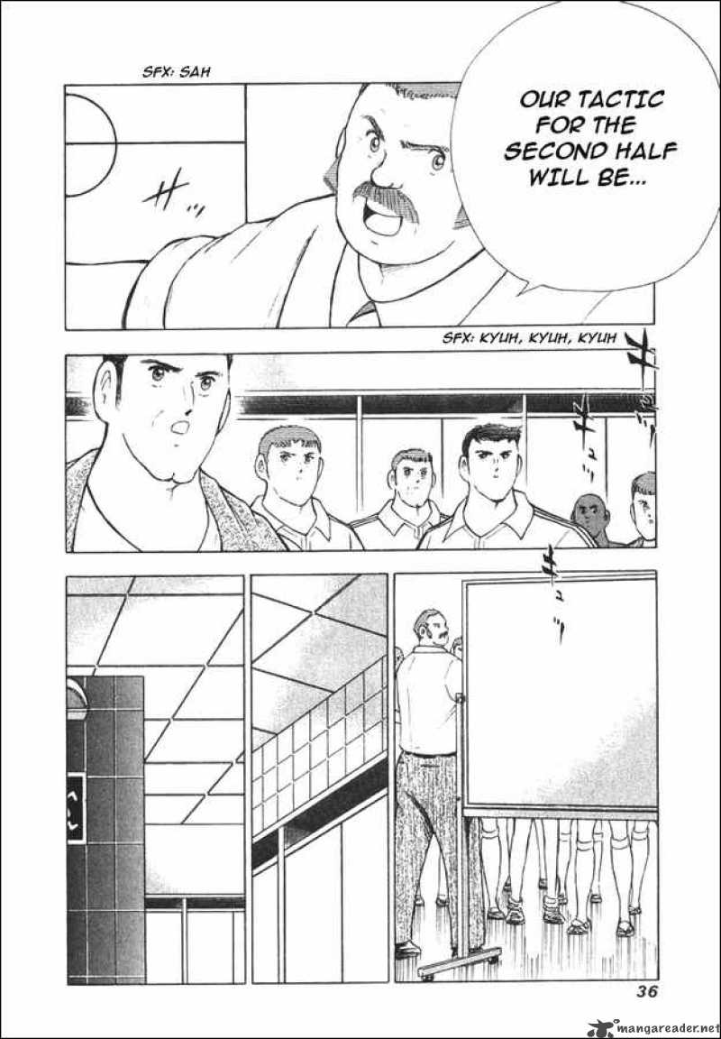 Captain Tsubasa Road To 2002 110 8
