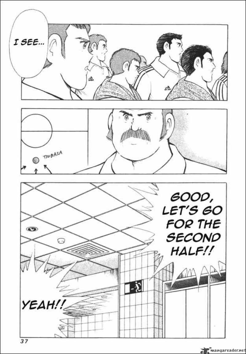 Captain Tsubasa Road To 2002 110 9