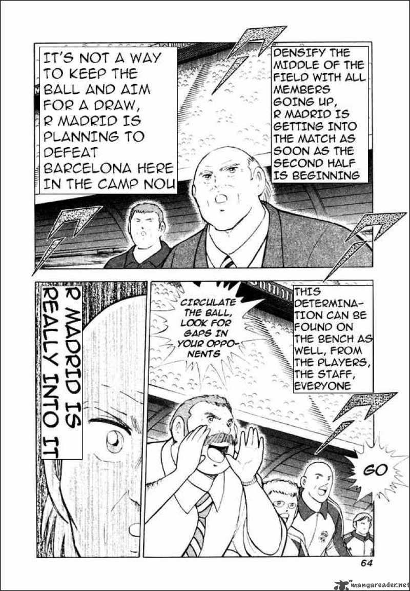 Captain Tsubasa Road To 2002 111 14