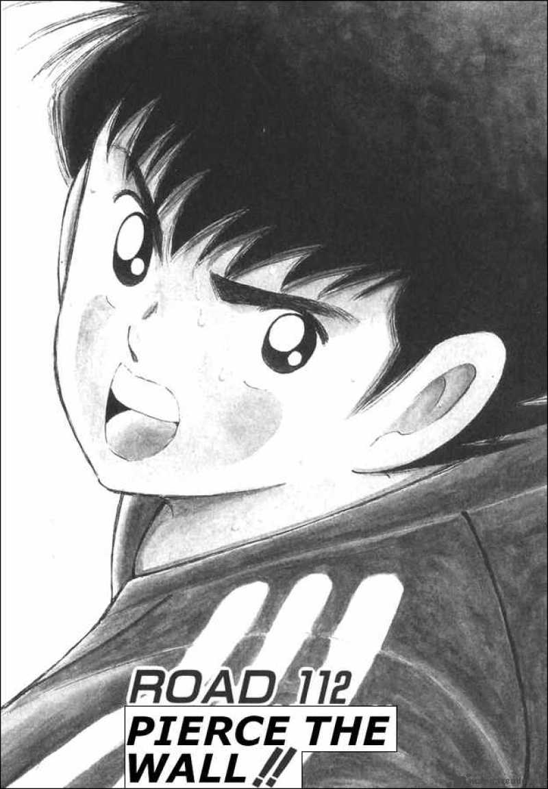 Captain Tsubasa Road To 2002 112 1