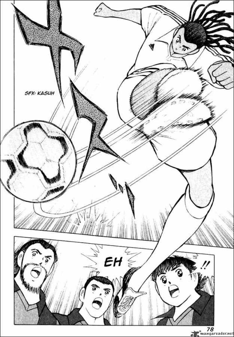 Captain Tsubasa Road To 2002 112 10