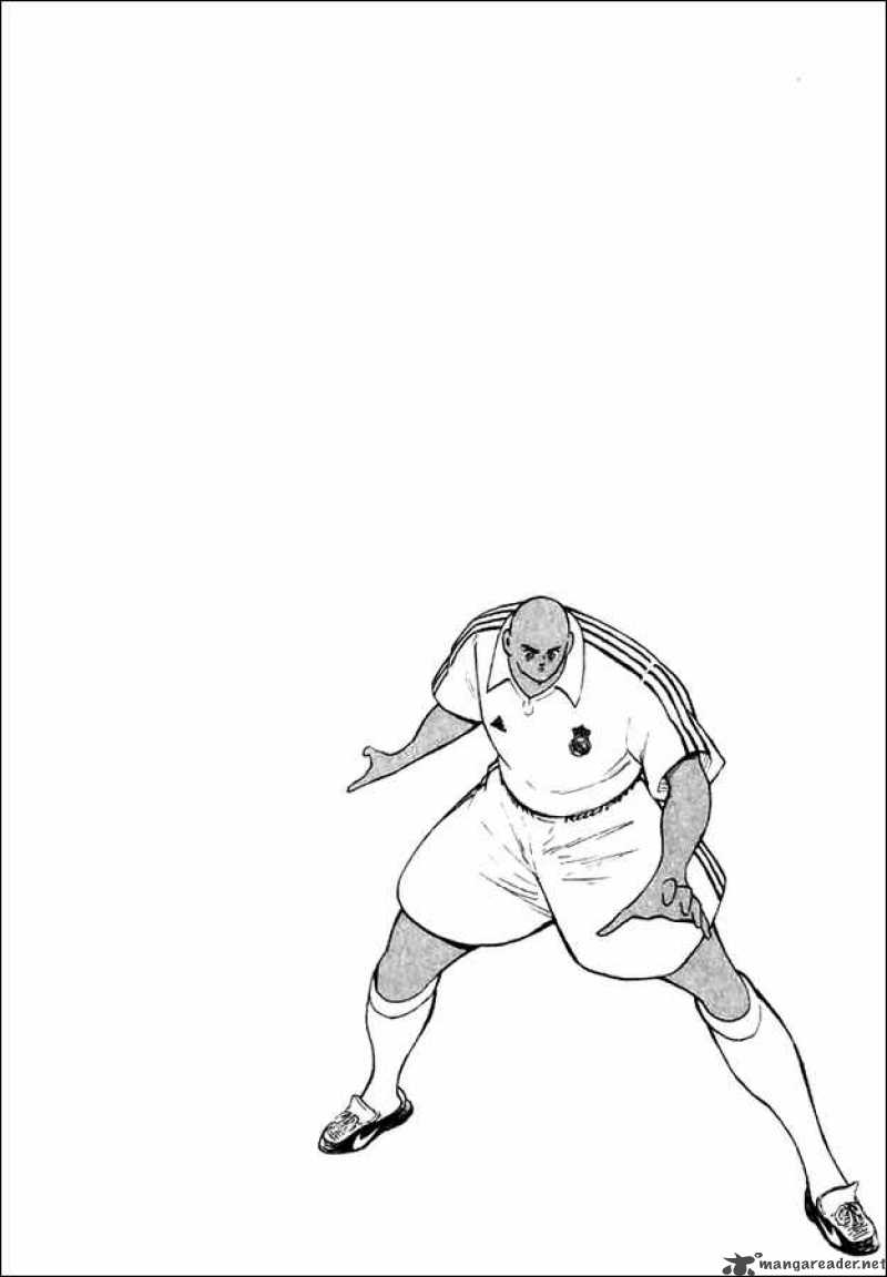 Captain Tsubasa Road To 2002 112 17