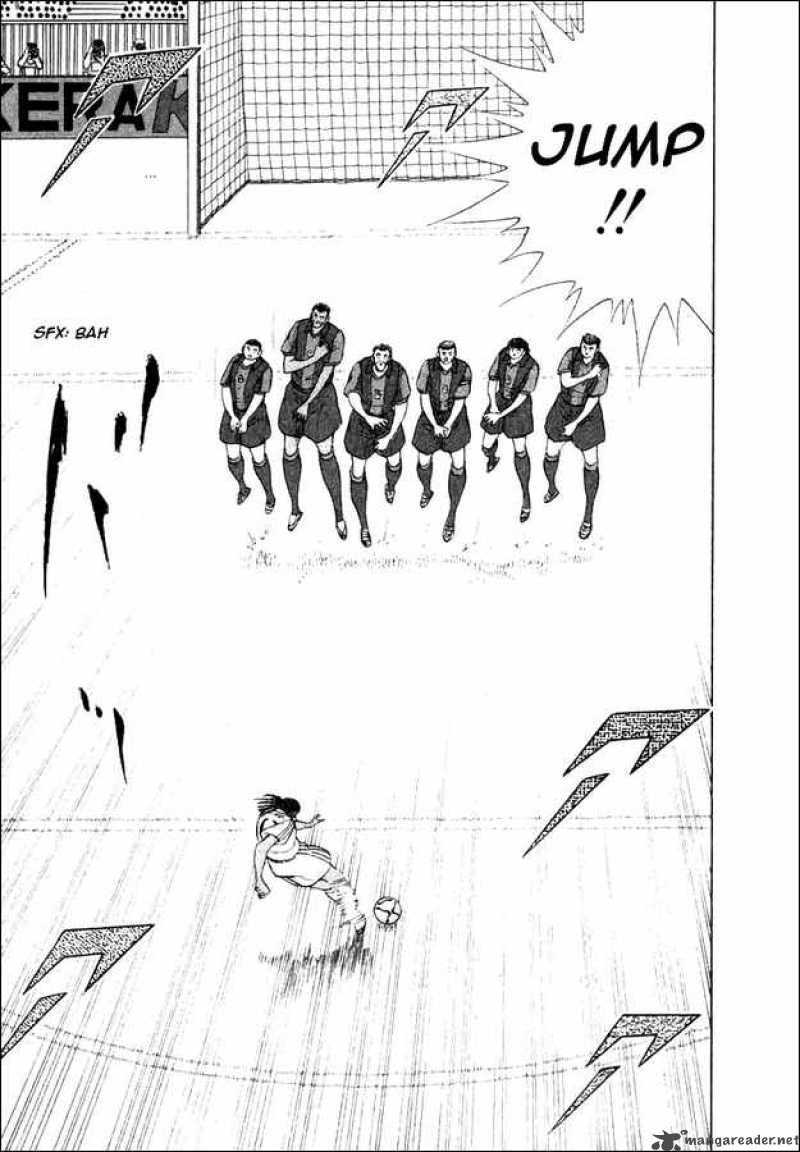 Captain Tsubasa Road To 2002 112 9