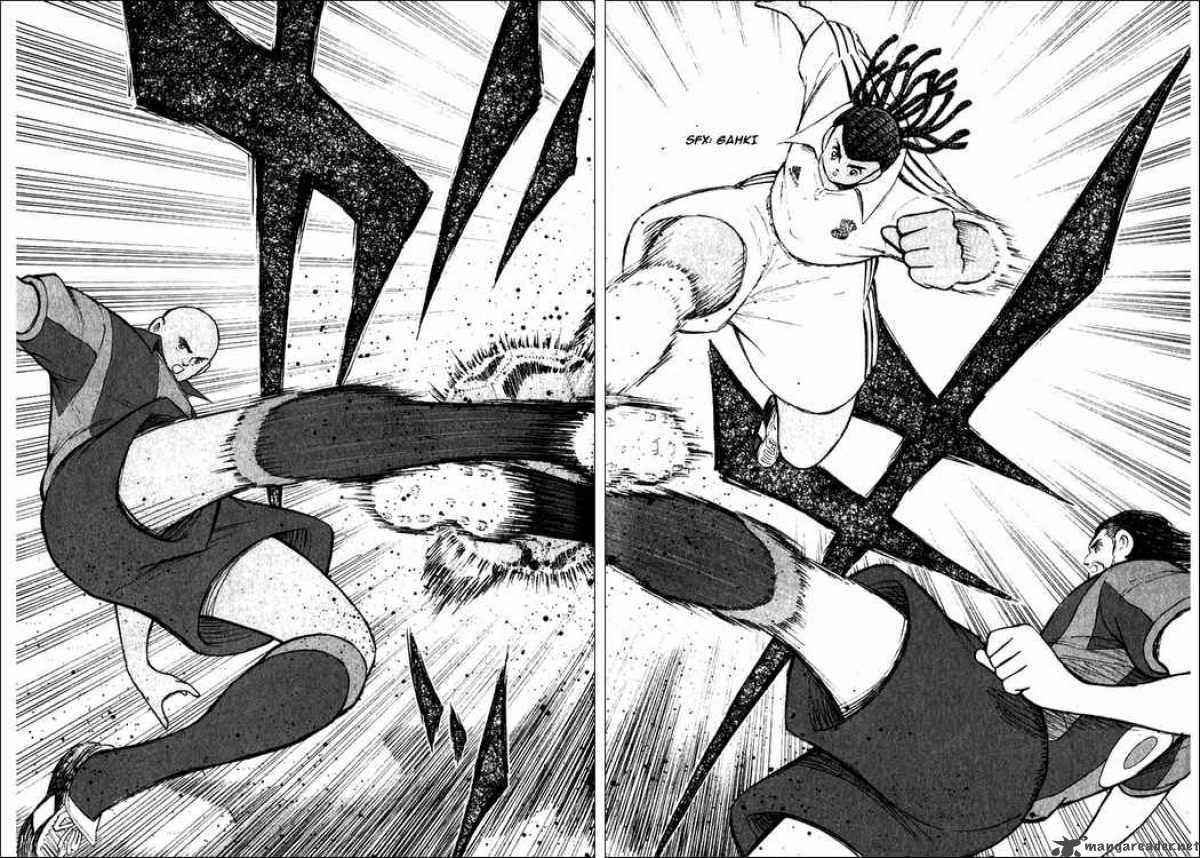Captain Tsubasa Road To 2002 114 8