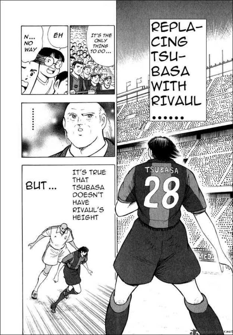 Captain Tsubasa Road To 2002 115 13