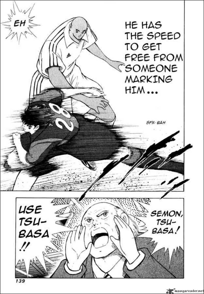 Captain Tsubasa Road To 2002 115 14