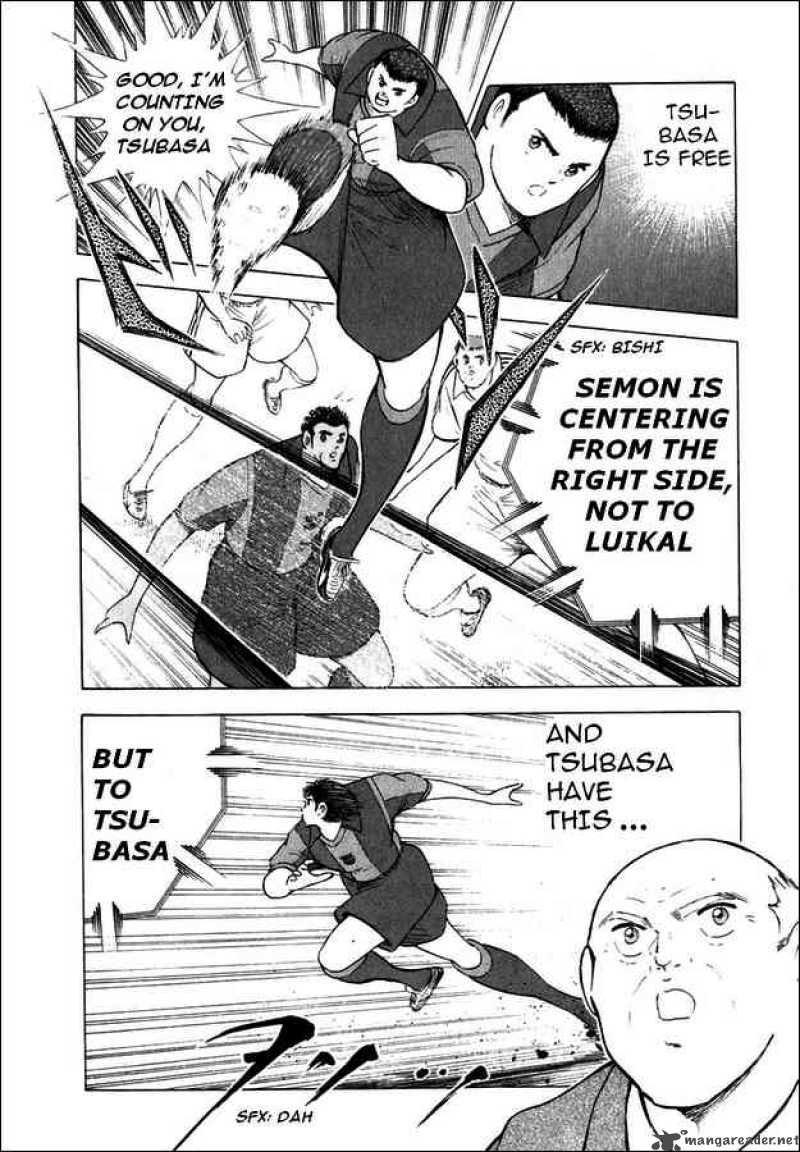 Captain Tsubasa Road To 2002 115 15