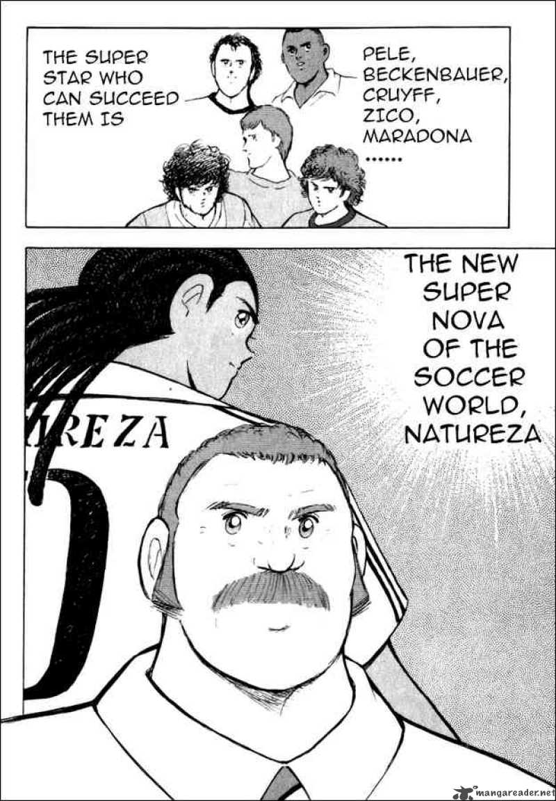 Captain Tsubasa Road To 2002 115 3
