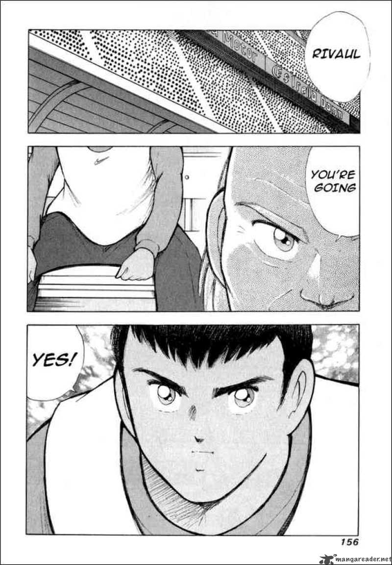 Captain Tsubasa Road To 2002 116 10