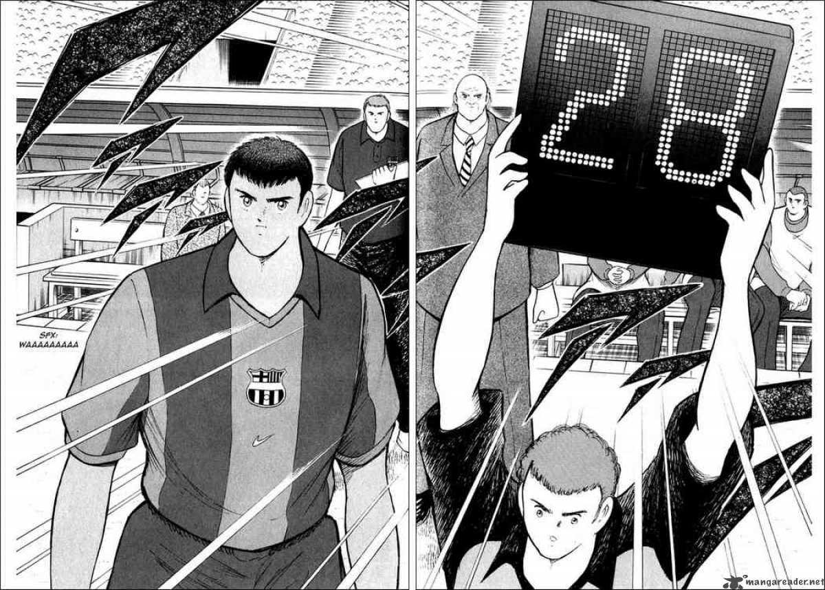 Captain Tsubasa Road To 2002 116 14