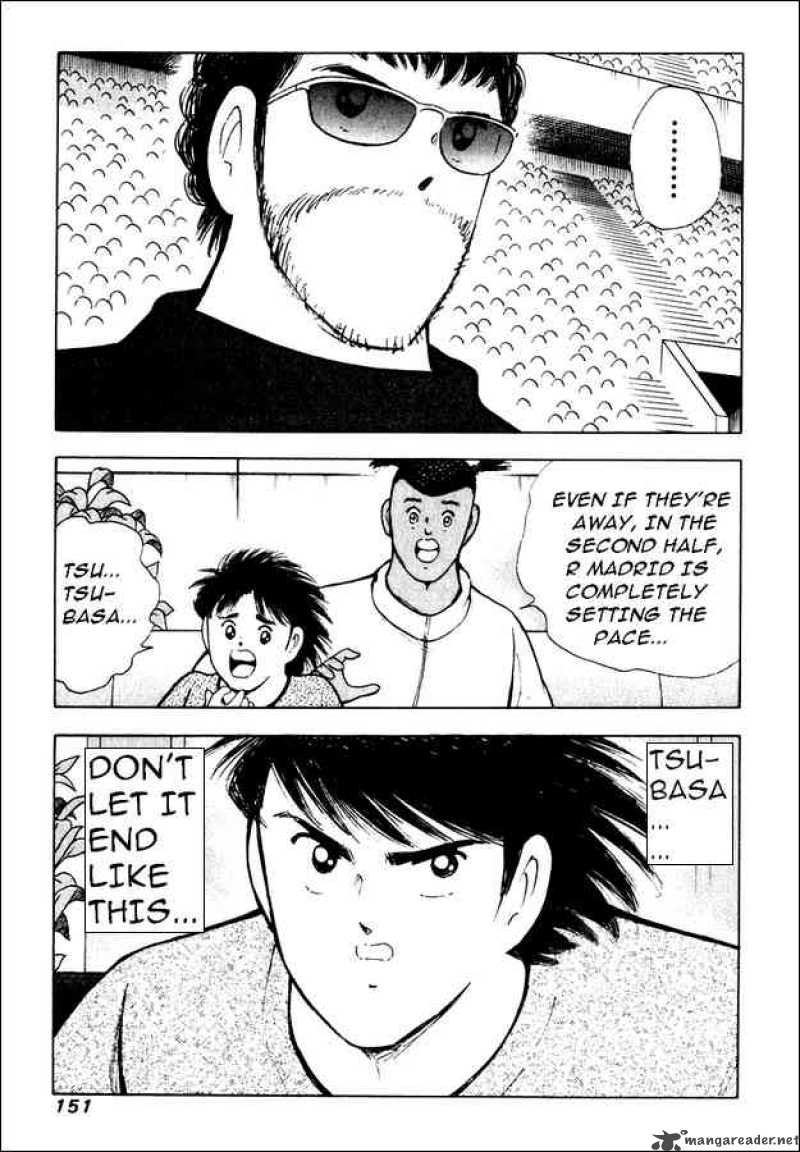Captain Tsubasa Road To 2002 116 6