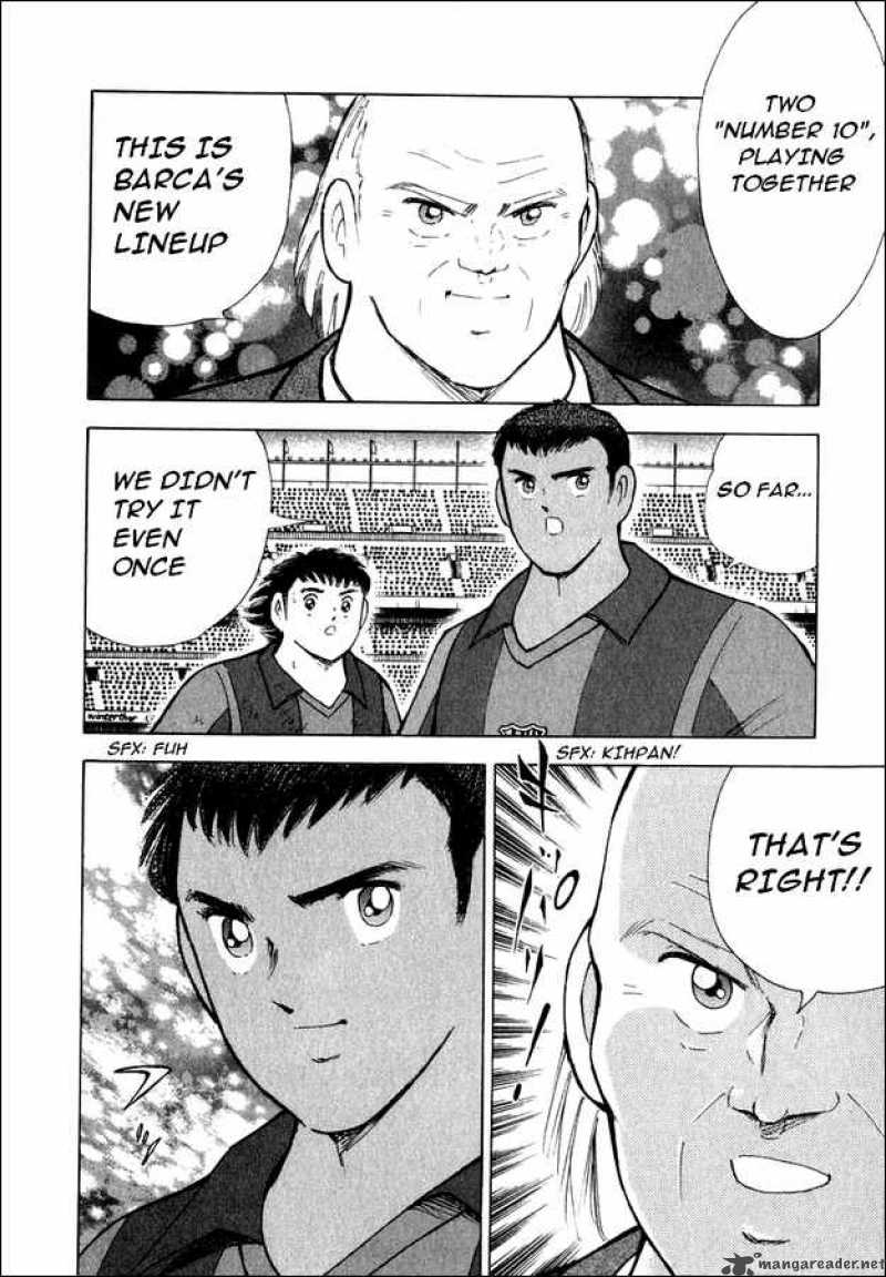Captain Tsubasa Road To 2002 117 15