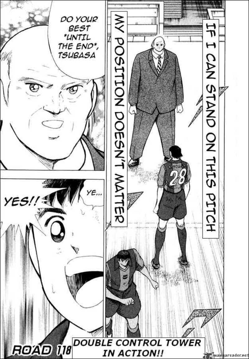 Captain Tsubasa Road To 2002 118 1