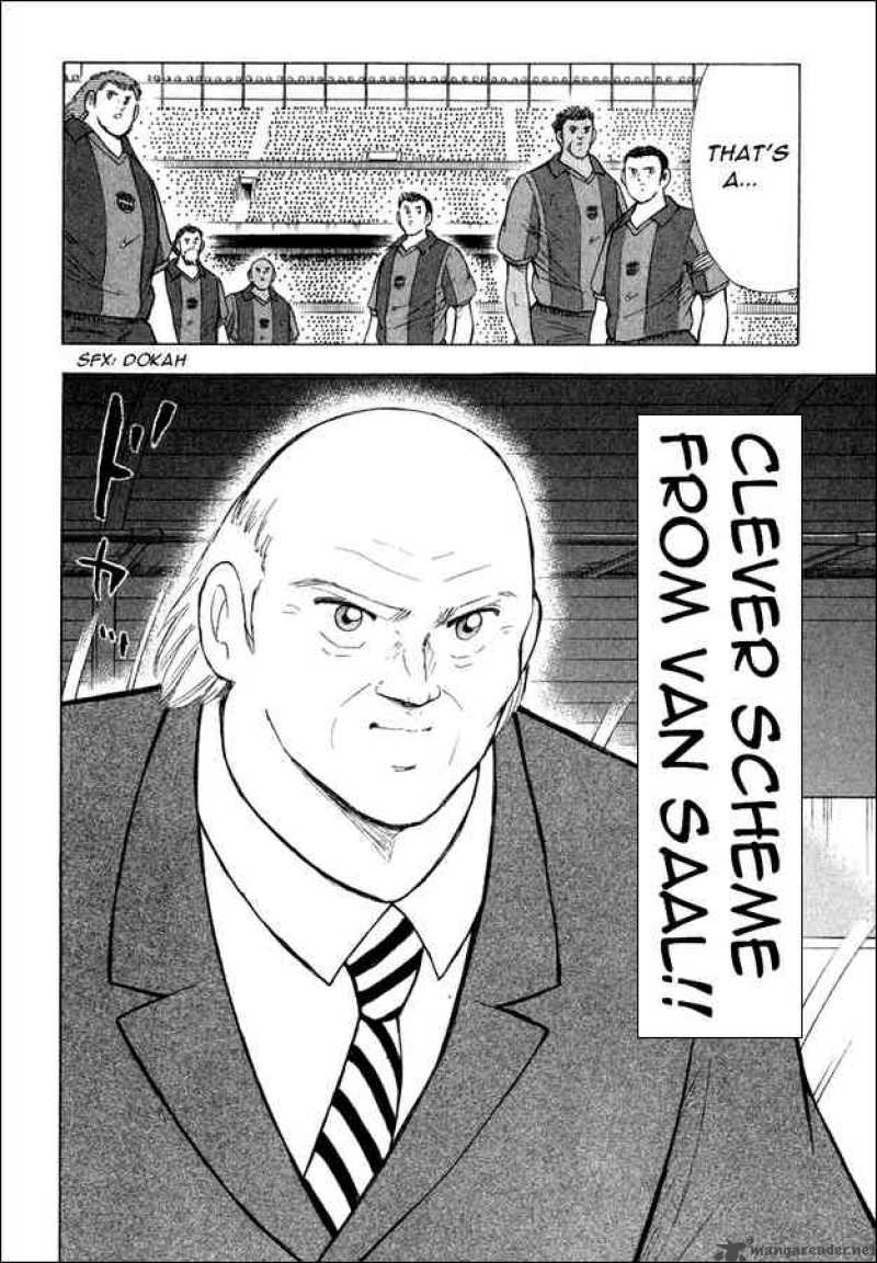 Captain Tsubasa Road To 2002 118 5
