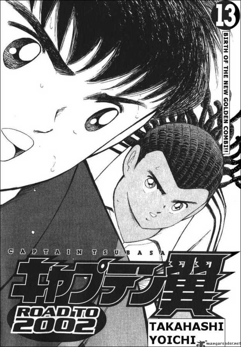Captain Tsubasa Road To 2002 119 3