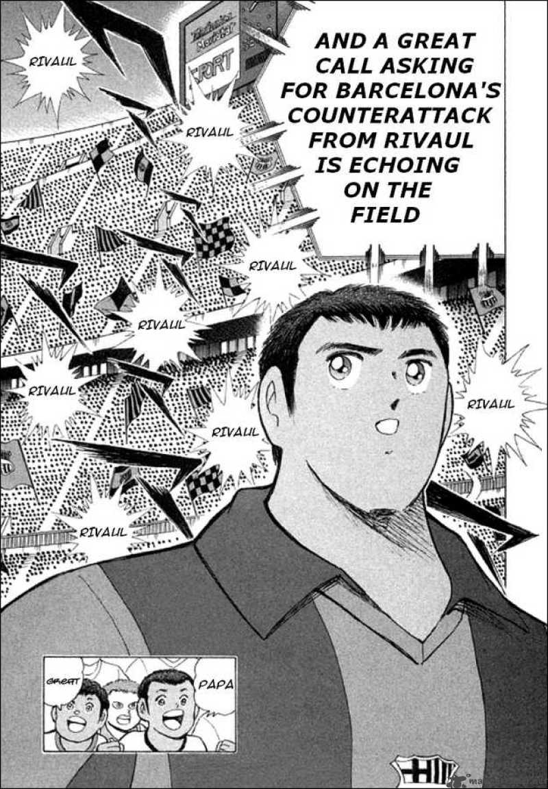 Captain Tsubasa Road To 2002 119 7