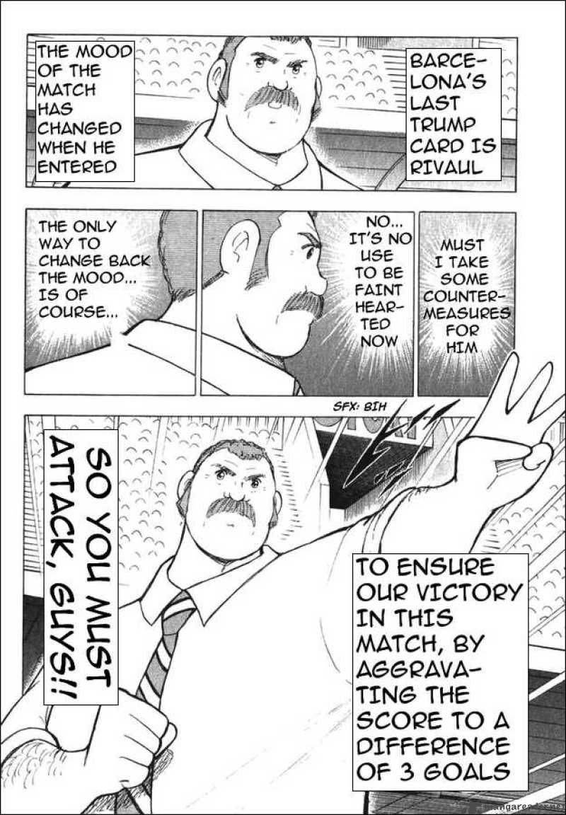 Captain Tsubasa Road To 2002 119 8