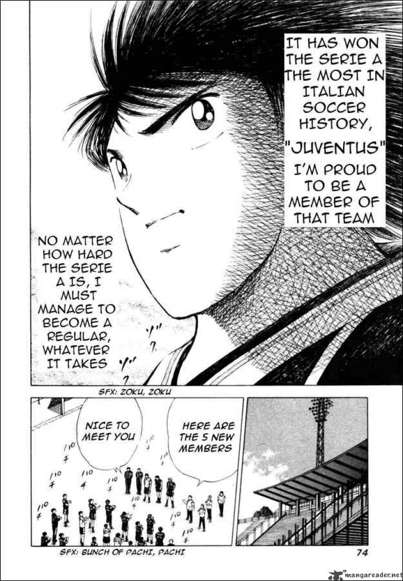 Captain Tsubasa Road To 2002 12 6