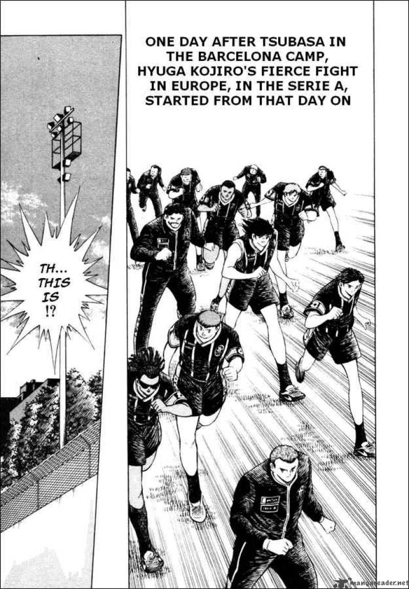 Captain Tsubasa Road To 2002 12 7