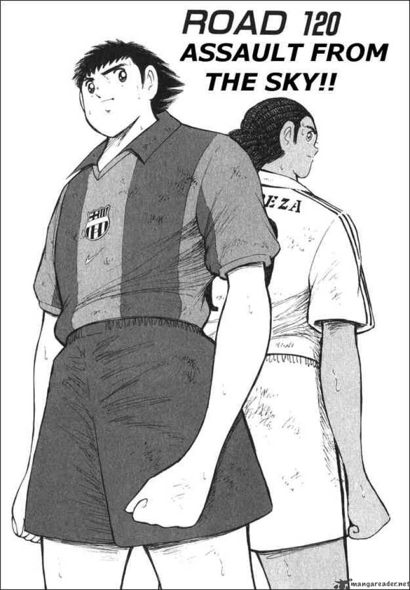 Captain Tsubasa Road To 2002 120 1