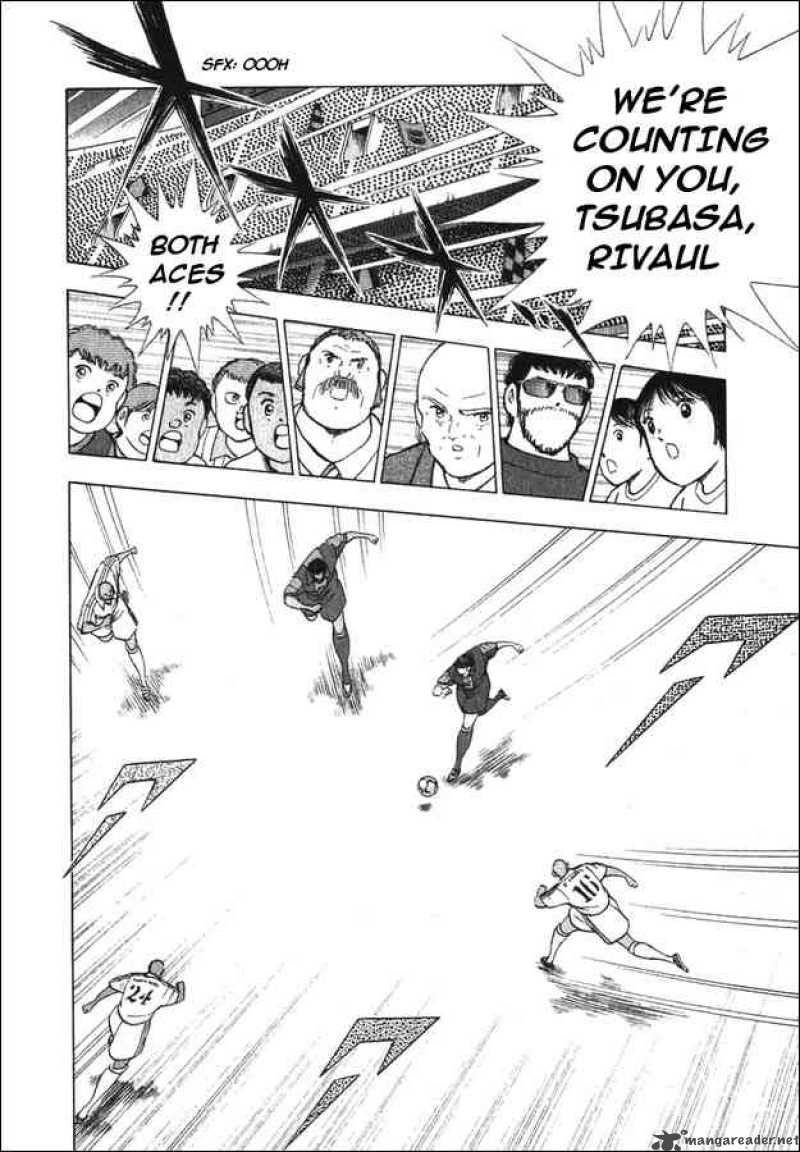 Captain Tsubasa Road To 2002 120 3