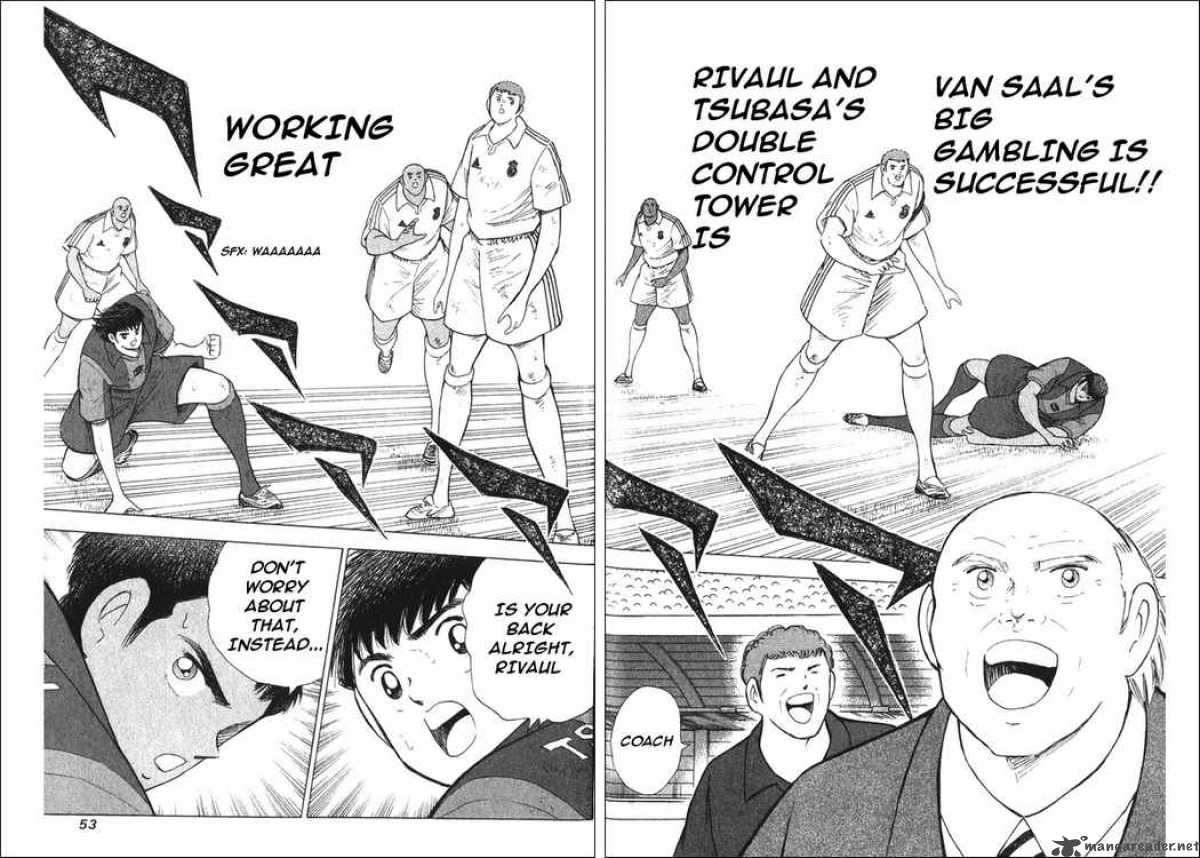 Captain Tsubasa Road To 2002 121 3