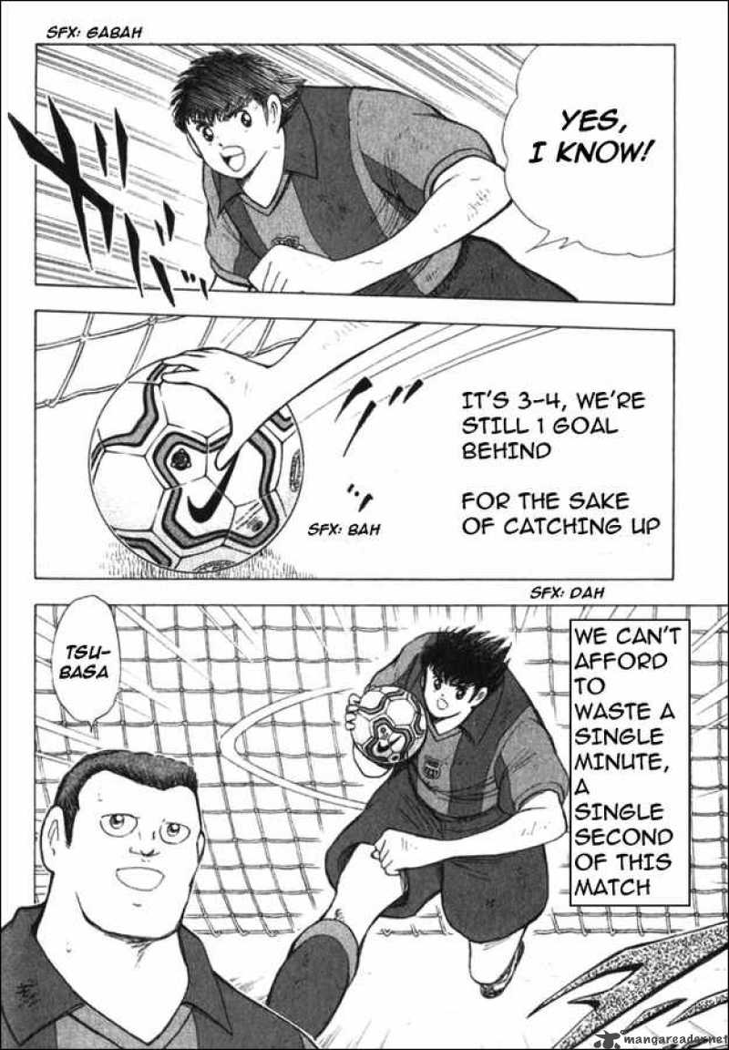 Captain Tsubasa Road To 2002 121 4