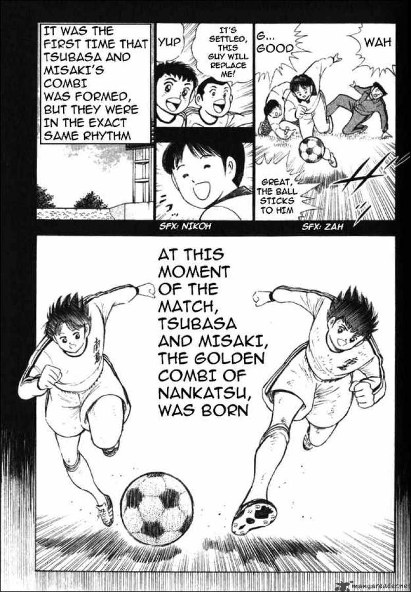 Captain Tsubasa Road To 2002 121 7
