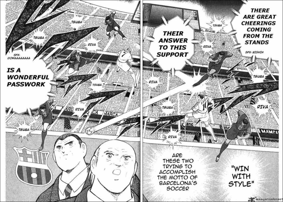 Captain Tsubasa Road To 2002 122 11
