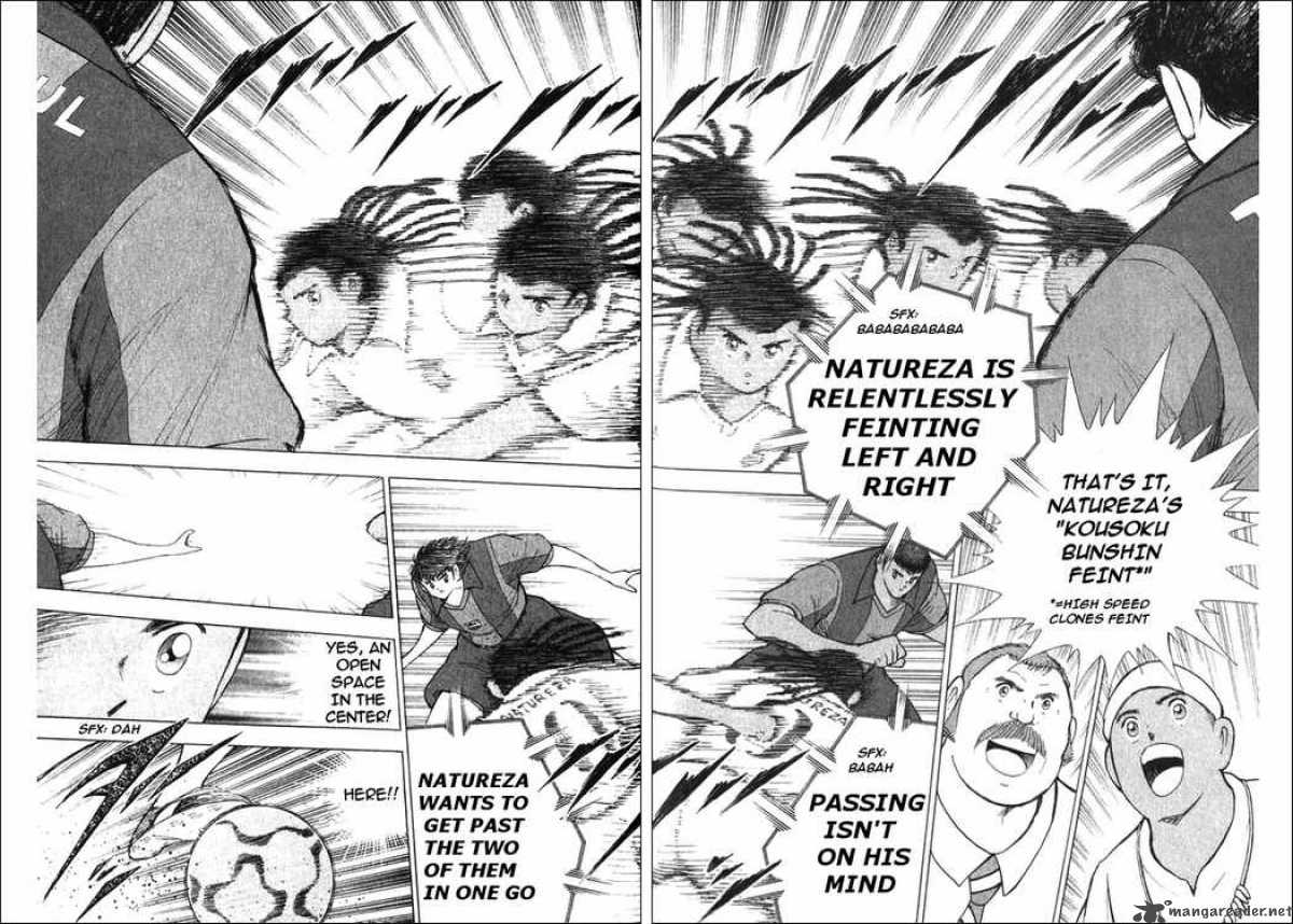 Captain Tsubasa Road To 2002 122 6
