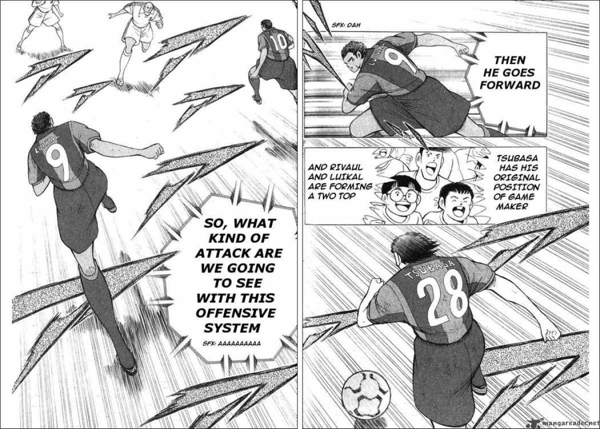 Captain Tsubasa Road To 2002 123 7