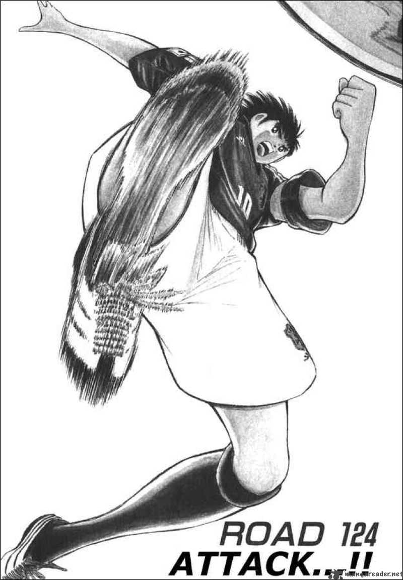 Captain Tsubasa Road To 2002 124 1