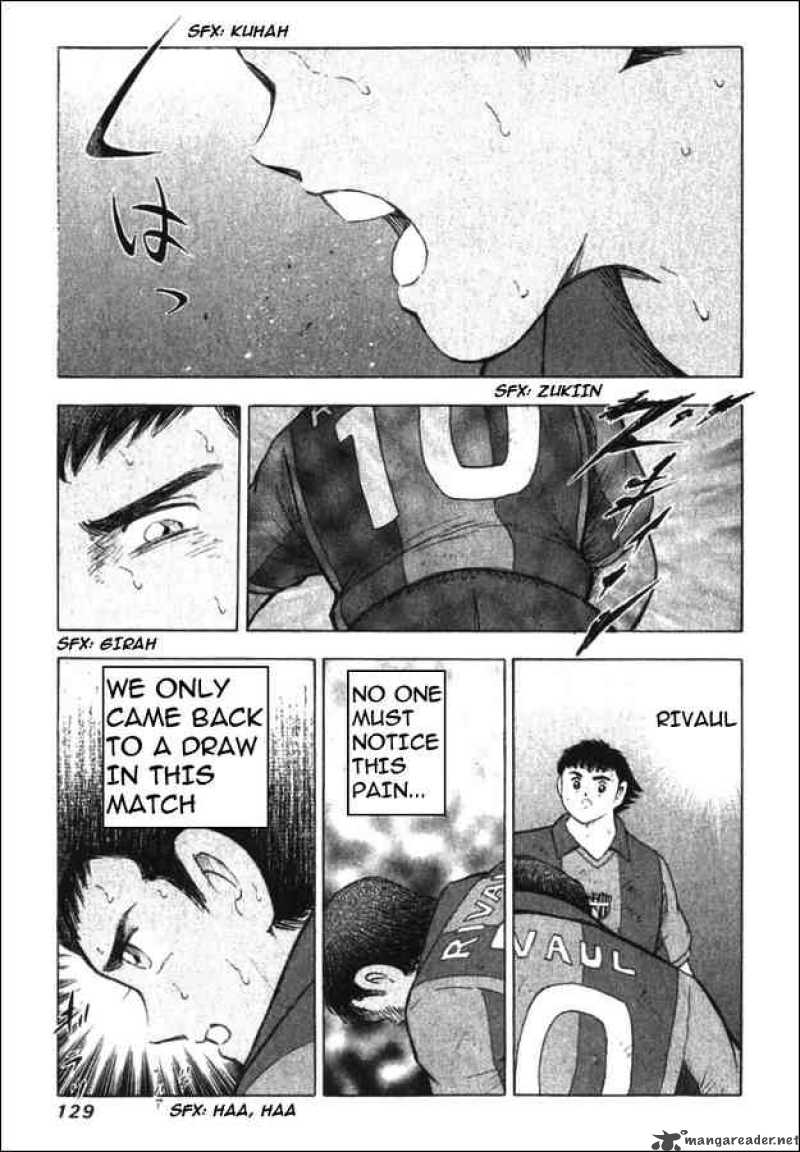 Captain Tsubasa Road To 2002 125 1