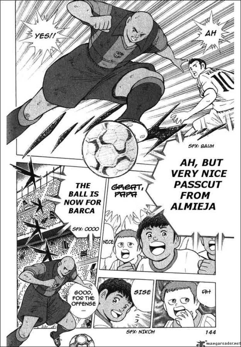 Captain Tsubasa Road To 2002 125 13