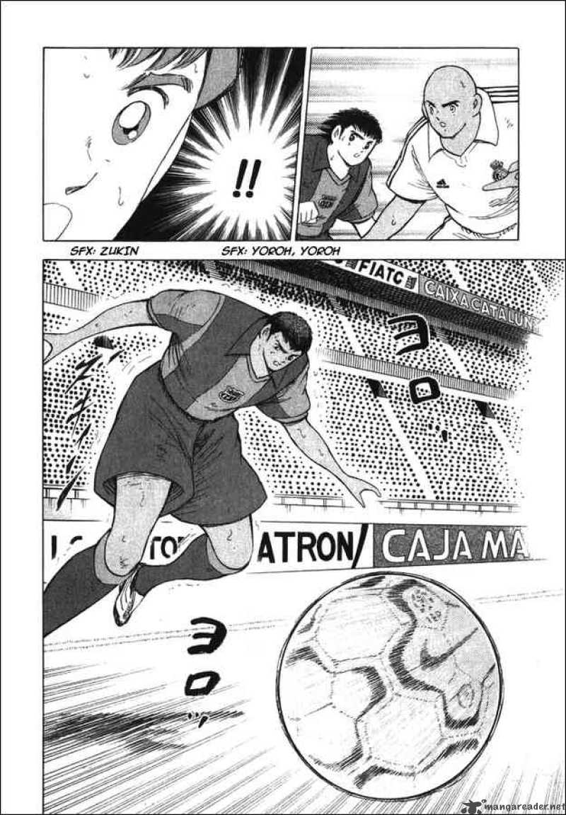 Captain Tsubasa Road To 2002 125 15