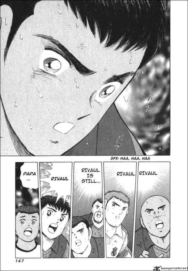 Captain Tsubasa Road To 2002 125 16