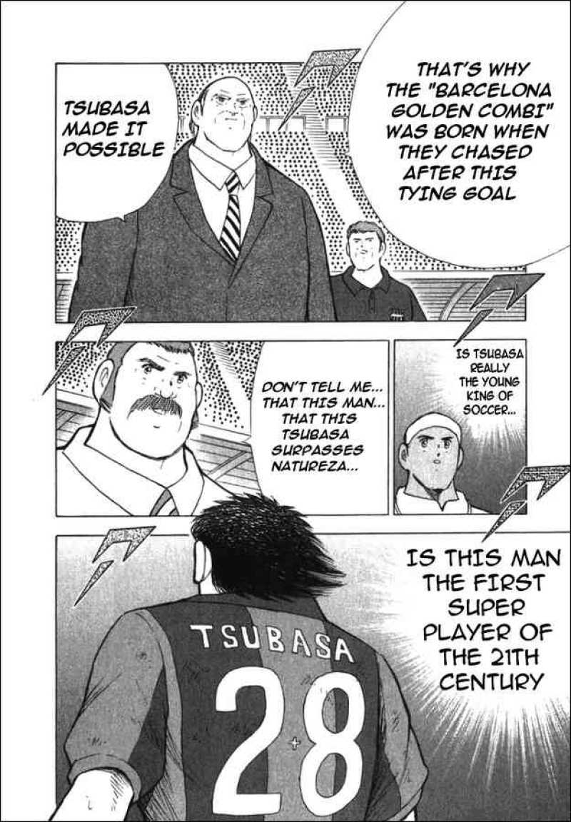 Captain Tsubasa Road To 2002 125 6