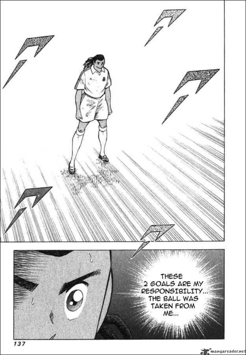 Captain Tsubasa Road To 2002 125 7