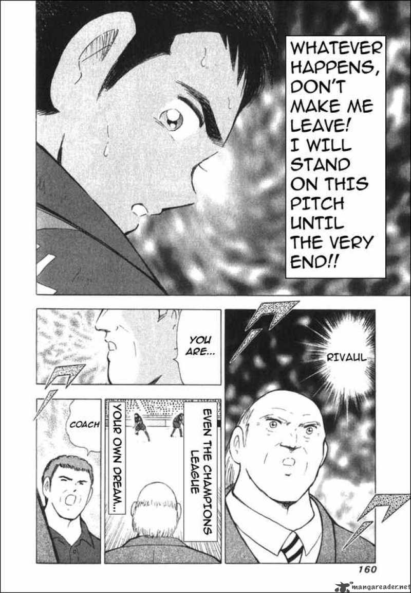 Captain Tsubasa Road To 2002 126 13