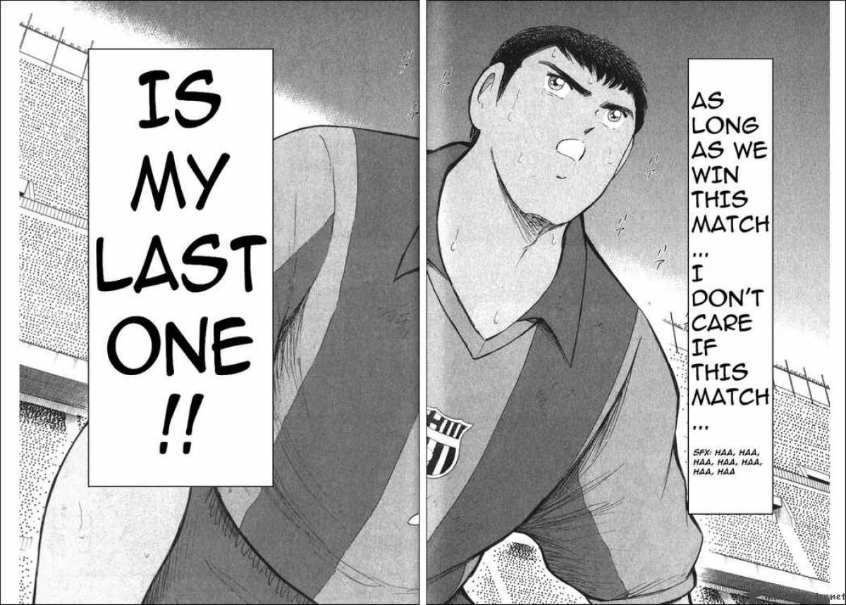 Captain Tsubasa Road To 2002 126 15